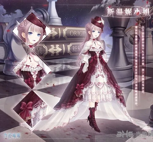 奇迹暖暖斯温妮小姐成就套装活动详解