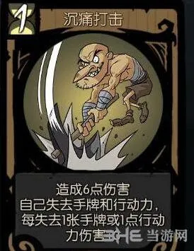 月圆之夜卡牌