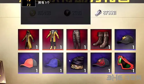 和平精英黄金金龙套装获得方法介绍