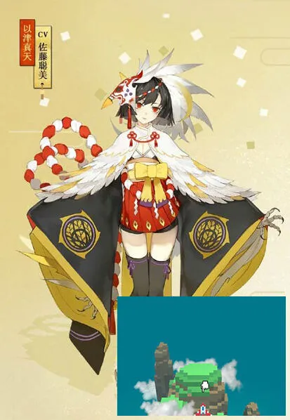阴阳师以津真天获得攻略大全