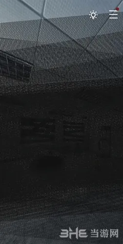 《重构》第二章过关攻略指南