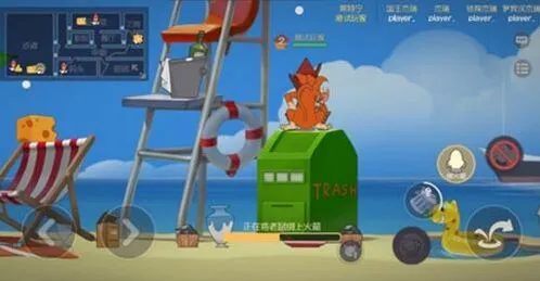 猫和老鼠莱特宁装配方案推荐