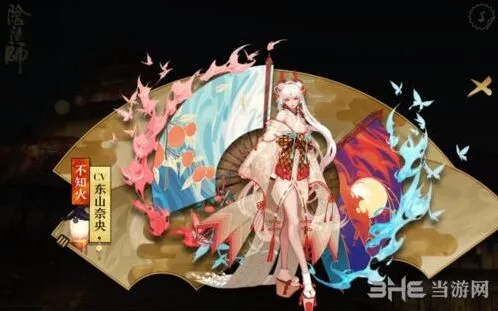 阴阳师不知火阵容搭配完整指南