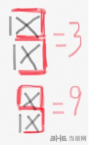 《重构》密码解谜攻略