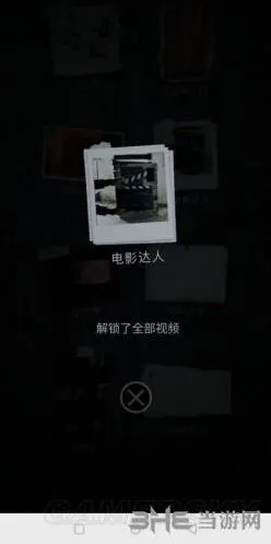 重构电影达人成就获取技巧