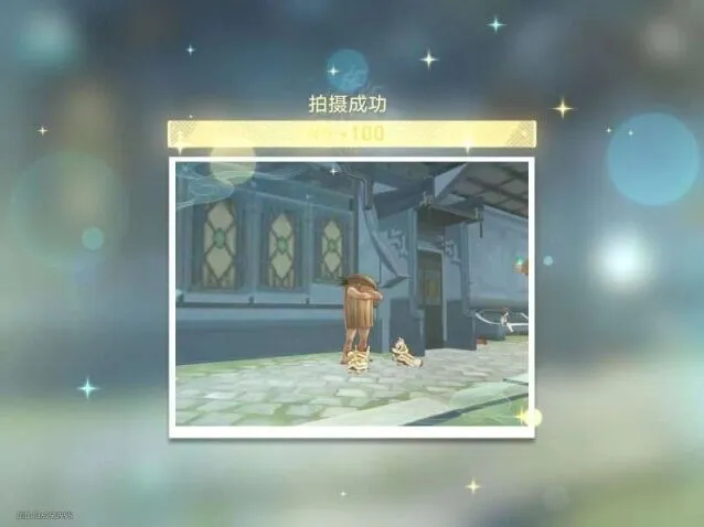 崩坏星穹铁道计划