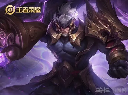 王者荣耀苏烈玄武志上架时间及价格