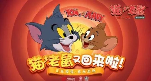 猫和老鼠手游无法匹配 攻略指南