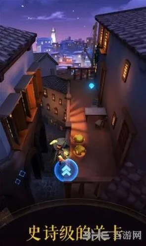 《滚动的天空》小王子第三关通关技巧