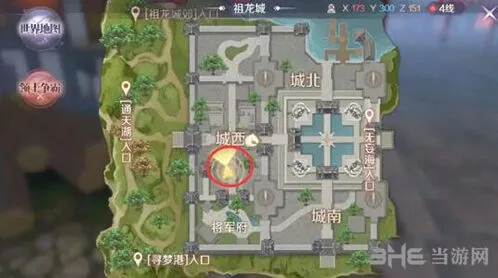 一路一缕酒香任务攻略与完成流程