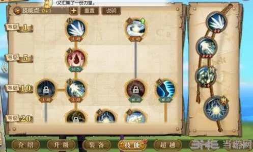 航海王推荐