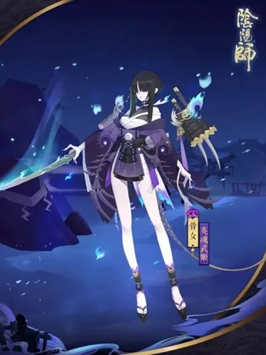 《阴阳师》英魂武姬皮肤获取流程