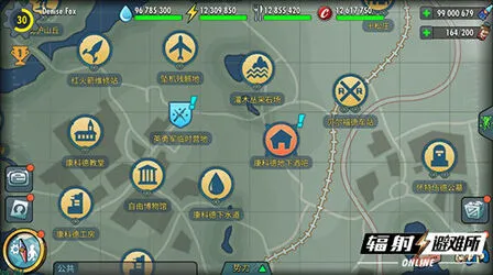 《辐射：避难所Online》大型关卡全面介绍