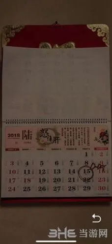 重构图文