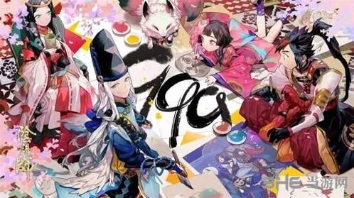 《一路》阴阳师签到成就福利一览