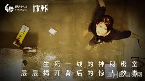 重构关卡