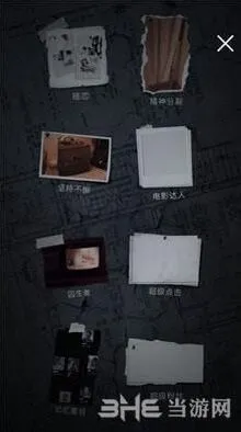 重构超级粉丝