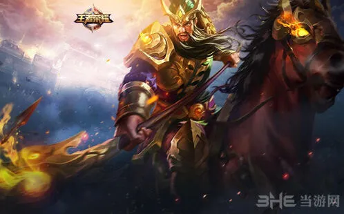 王者荣耀对比分析