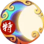 闹闹天宫技能效果