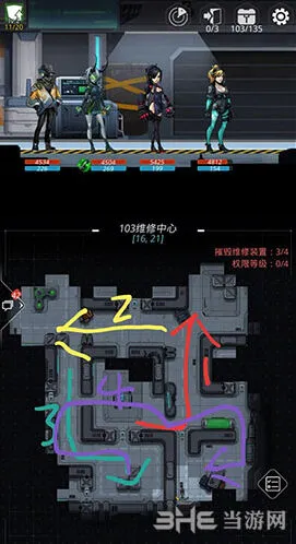《跨越星弧》贪婪洞窟宝箱出口位置详细指南