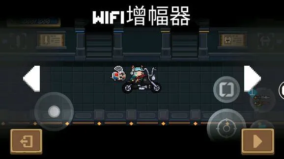 元气骑士摩托车地窖传送技巧教程