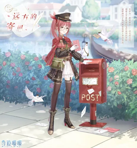 奇迹暖暖侦探社
