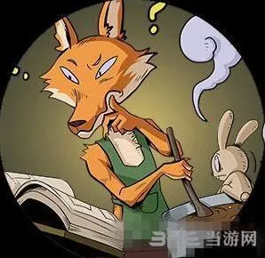 《月圆之夜》思考效果与使用方法