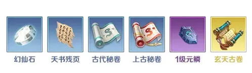 一路帮派押镖活动玩法