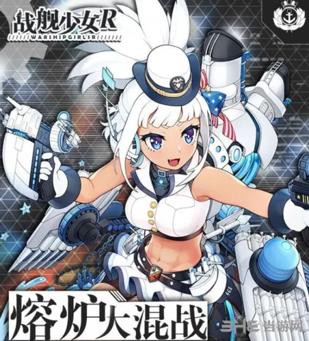 《一路》熔炉大混战E2午夜电波活动攻略
