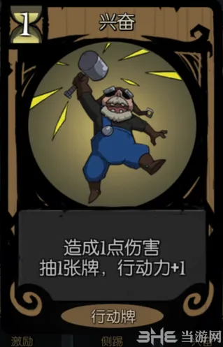 月圆之夜思路