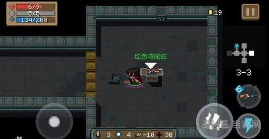 元气骑士红色