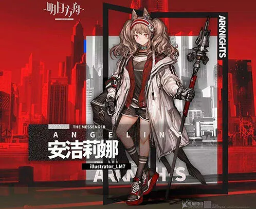 明日方舟辅助干员强度梯度详解