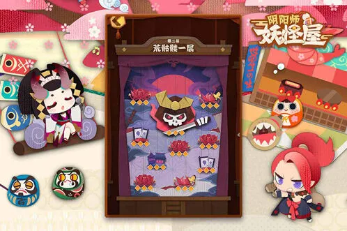 阴阳师妖怪屋式神好感度提升方法