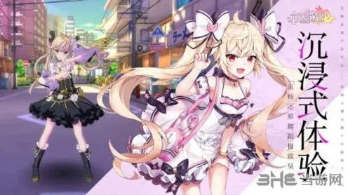 《命运歌姬》无法登陆教程