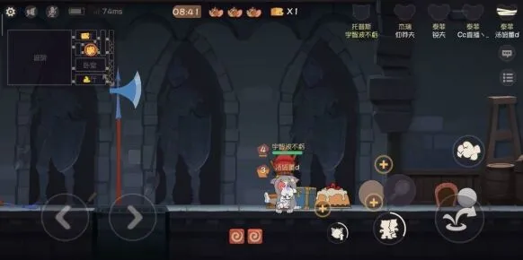 猫和老鼠手游黑猫守洞指南