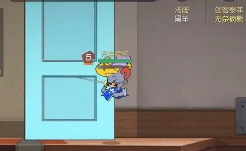 《猫和老鼠》手游泰菲加点技巧分享