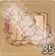 这城有良田购买