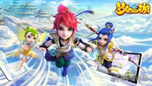 梦幻西游3D版本更新冲级指南