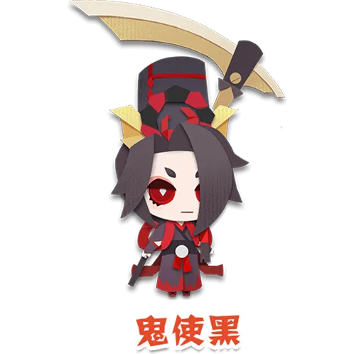 阴阳师妖怪屋鬼使黑技能效果详解 SR推荐