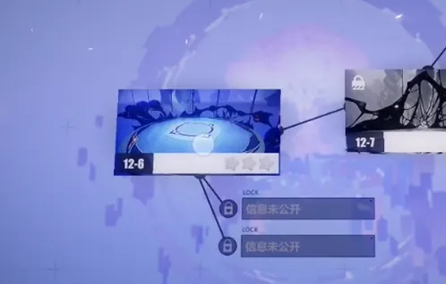崩坏3主线12-6通关攻略
