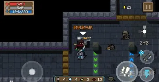 元气骑士散射激光枪实战指南