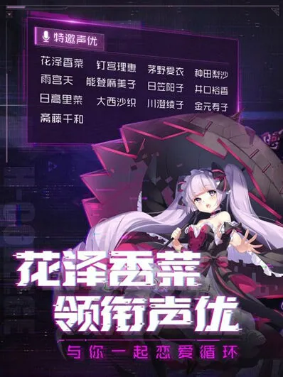 魂器学院刷初始号技巧