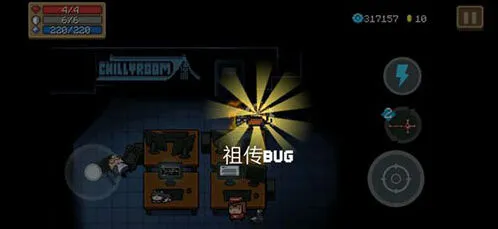 元气骑士祖传BUG宠物领取流程