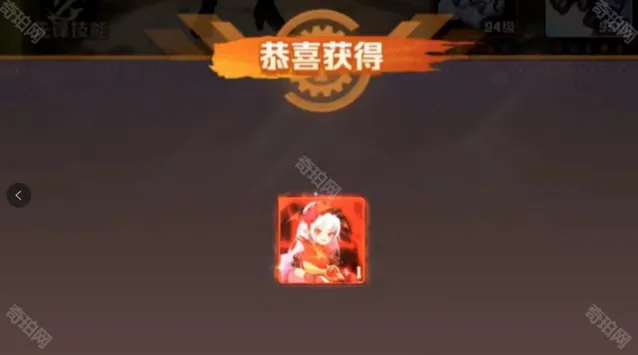 向僵尸开炮僵尸