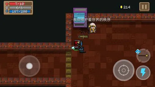 元气骑士18格天赋卡法技巧