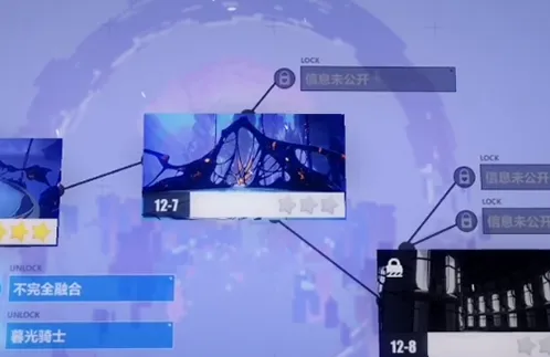 崩坏3第十二章光与影的彼岸详细攻略