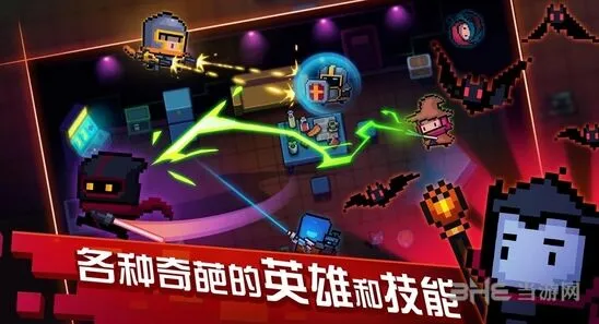 元气骑士巫师雕像攻略全解