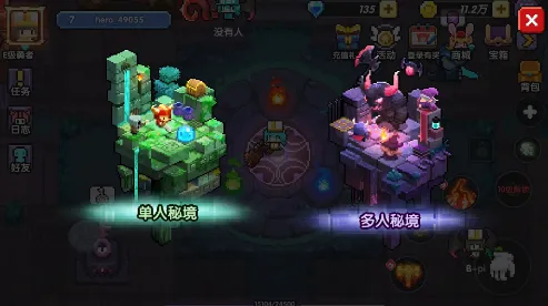 我的勇者秘境副本装备获取攻略