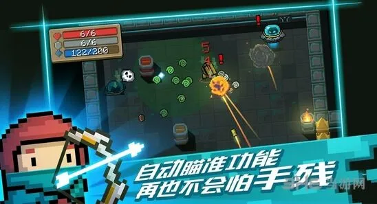元气骑士牧师雕像攻略教程