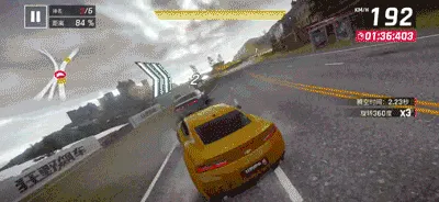 狂野飙车9触发